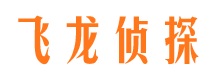 北安捉小三公司